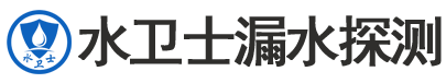 高青县暗管漏水检测
